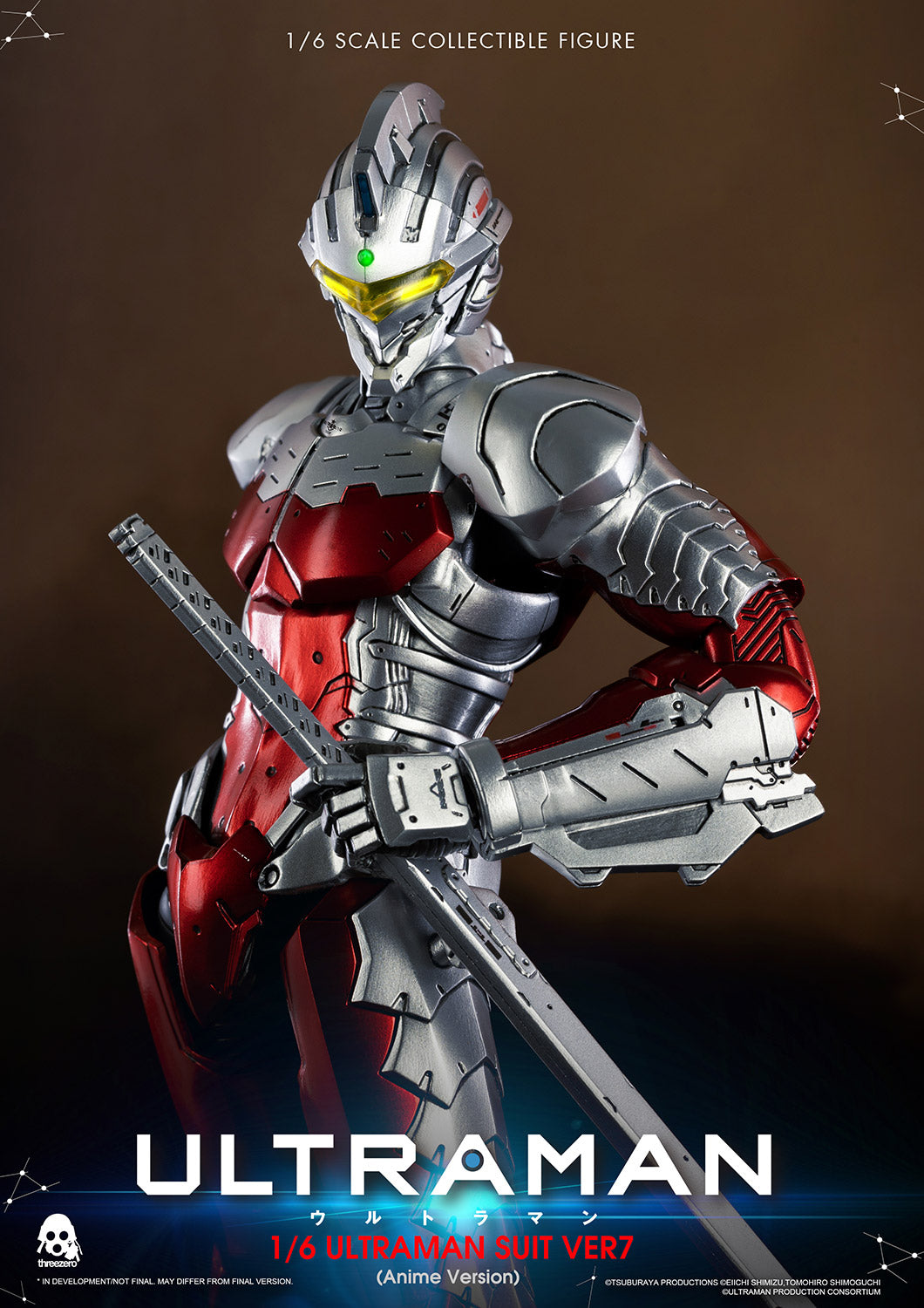 Ultraman Suit Ver 7 (Anime Version)