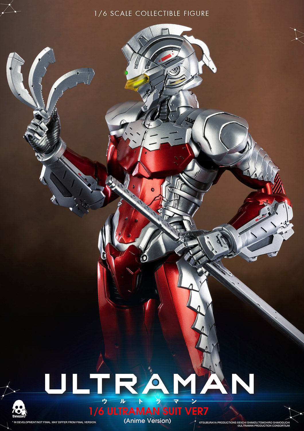 Ultraman Suit Ver 7 (Anime Version)