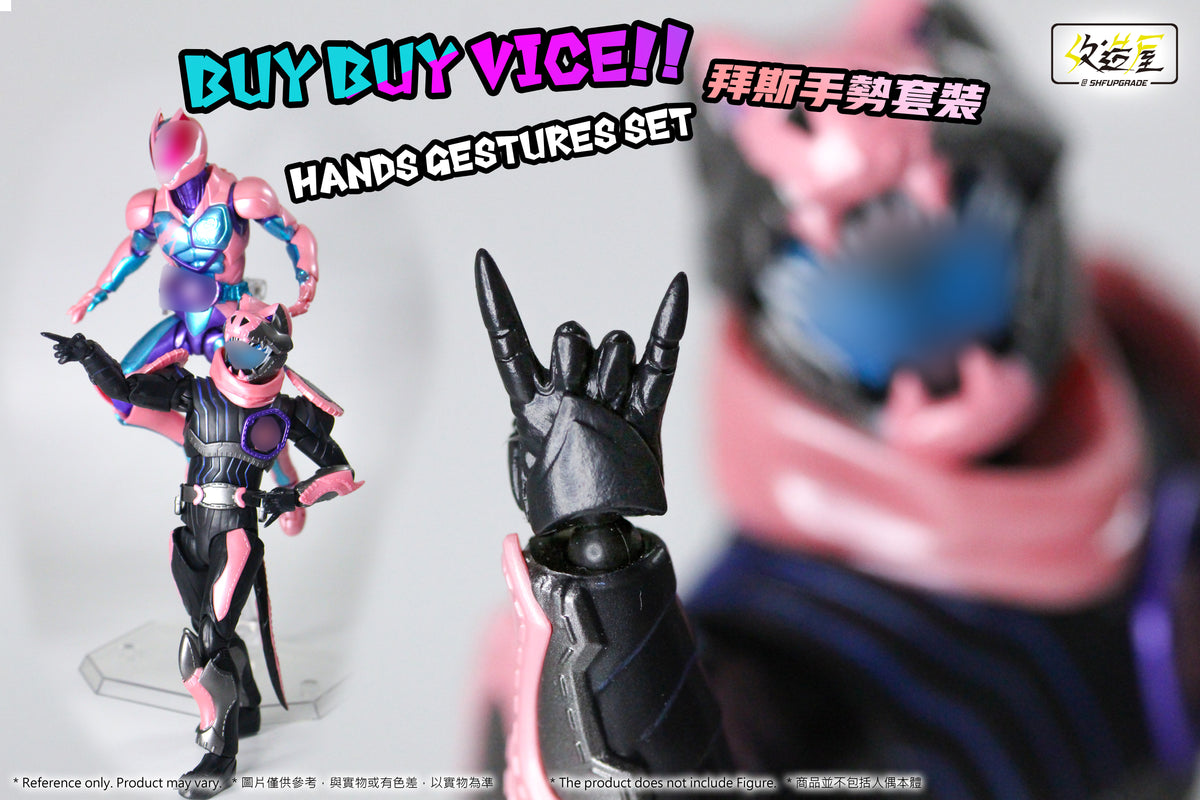 BuyBuy Vice Hands Gesture Set