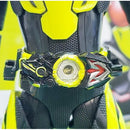 SHF Upgrade Digital Key Sticker Set