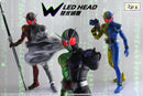 SH Figuarts Kamen Rider W LED Head
