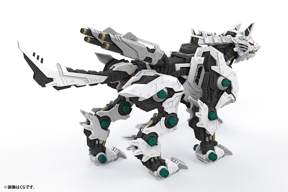 Zoids HMM RZ-053 Konig Wolf