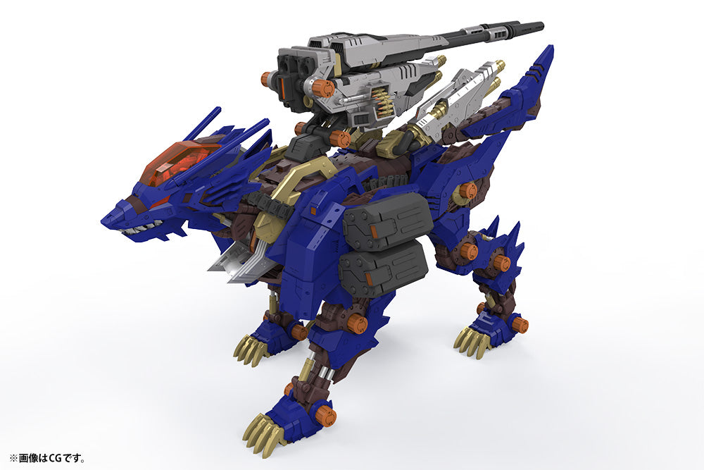 Large Zoids Zoids