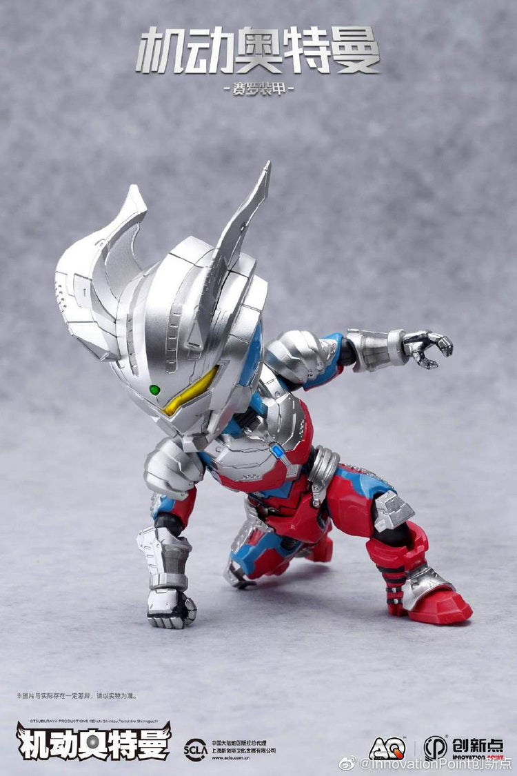 Action Q Ultraman Manga Zero Armor