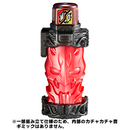 January TV-Kun w/ Momotaros Full Bottle