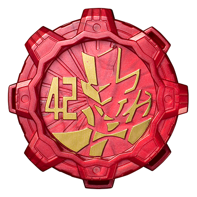 Lupinranger Sentai Gear Super Red Version