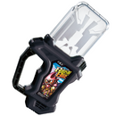 Proto Bakusou Bike Gashat