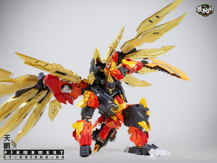 Cang Toys CT-CHIYOU CY-03 Firmament (Reissue)