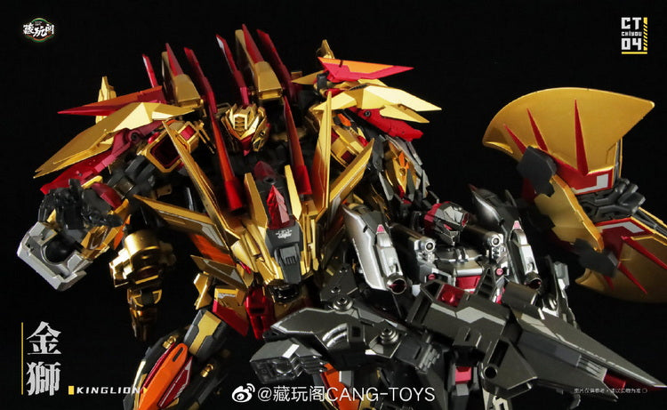 Cang Toys CT-CHIYOU CY-04 King Lion & CY-07 Dasirius (Reissue)