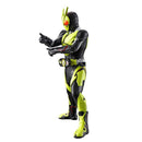 Ultimate Luminous Zero One & Kuuga Figure Set
