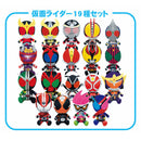 Kamen Rider 20th Plushies