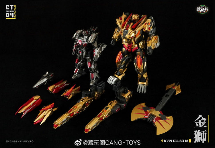 Cang Toys CT-CHIYOU CY-04 King Lion & CY-07 Dasirius (Reissue)