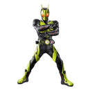 Ultimate Luminous Zero One & Kuuga Figure Set