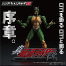 Shin Kamen Rider Prologue Acrylic Logo Display