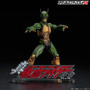 Shin Kamen Rider Prologue Acrylic Logo Display