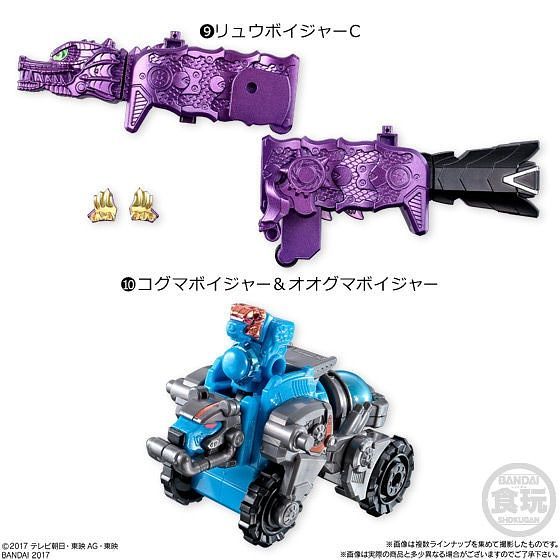 Kyuranger Glitter Gigant Houou & RyuTeiOh Minipla Set SP02