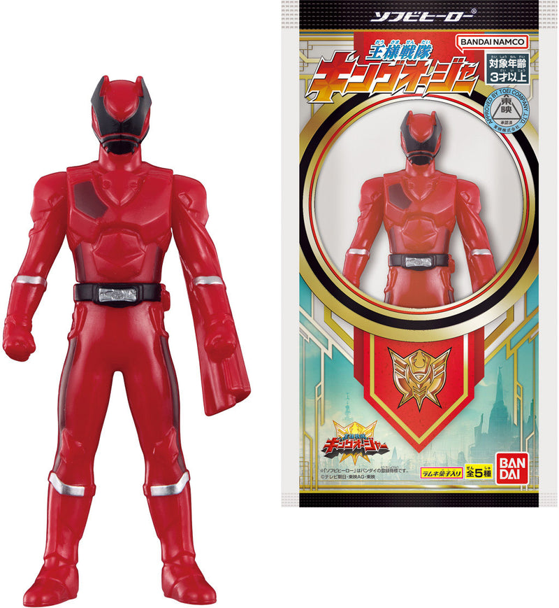 KingOhger Soft Vinyl Hero Set