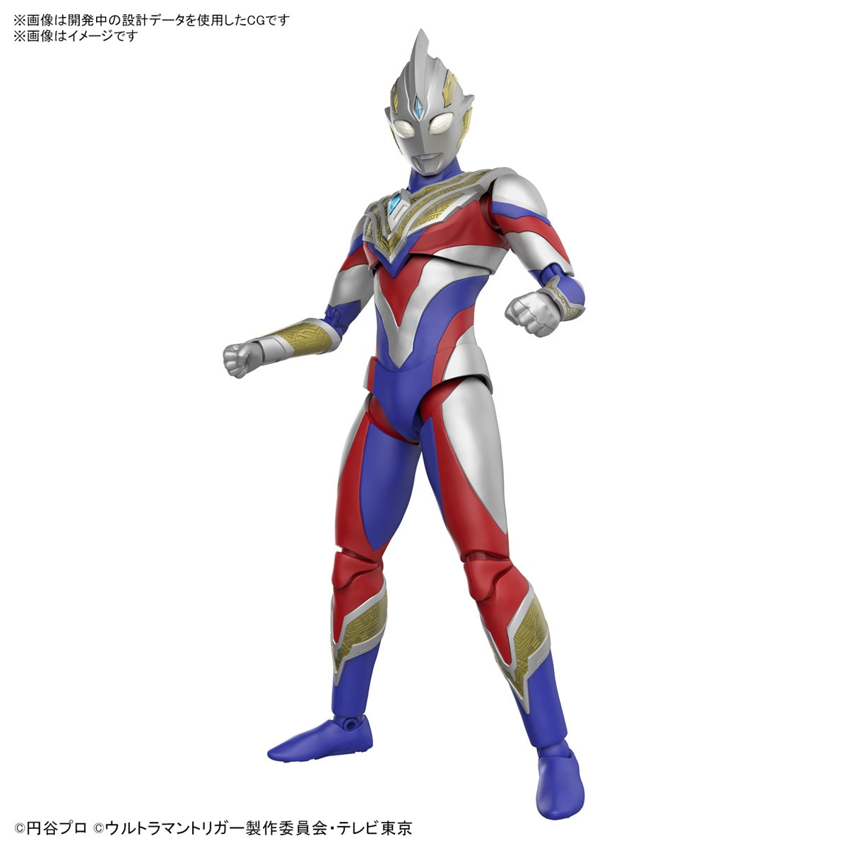 Figure Rise Standard Ultraman Trigger Multi Type