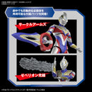 Figure Rise Standard Ultraman Trigger Multi Type