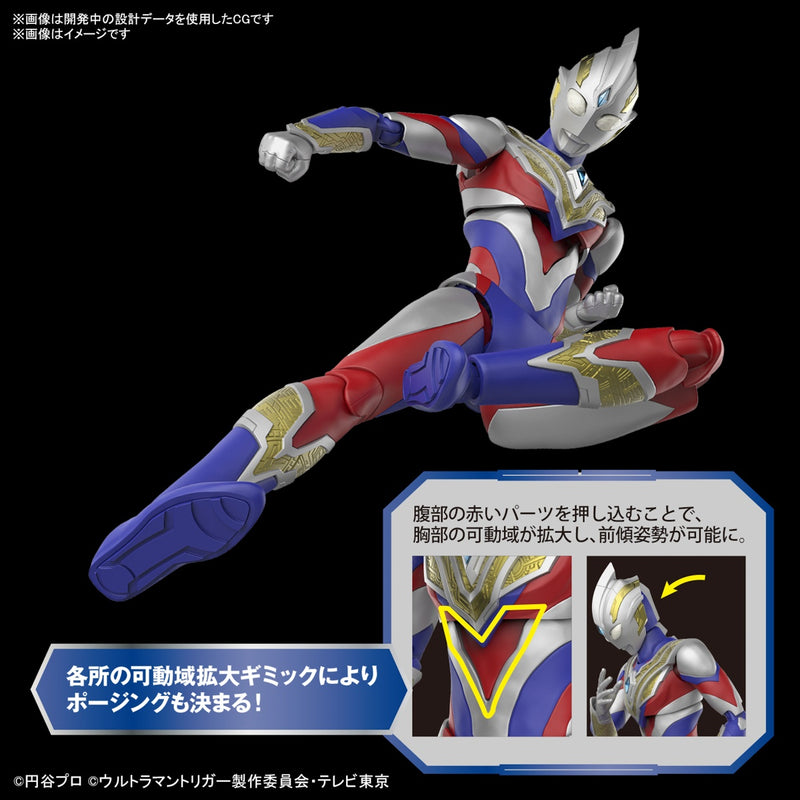 Figure Rise Standard Ultraman Trigger Multi Type