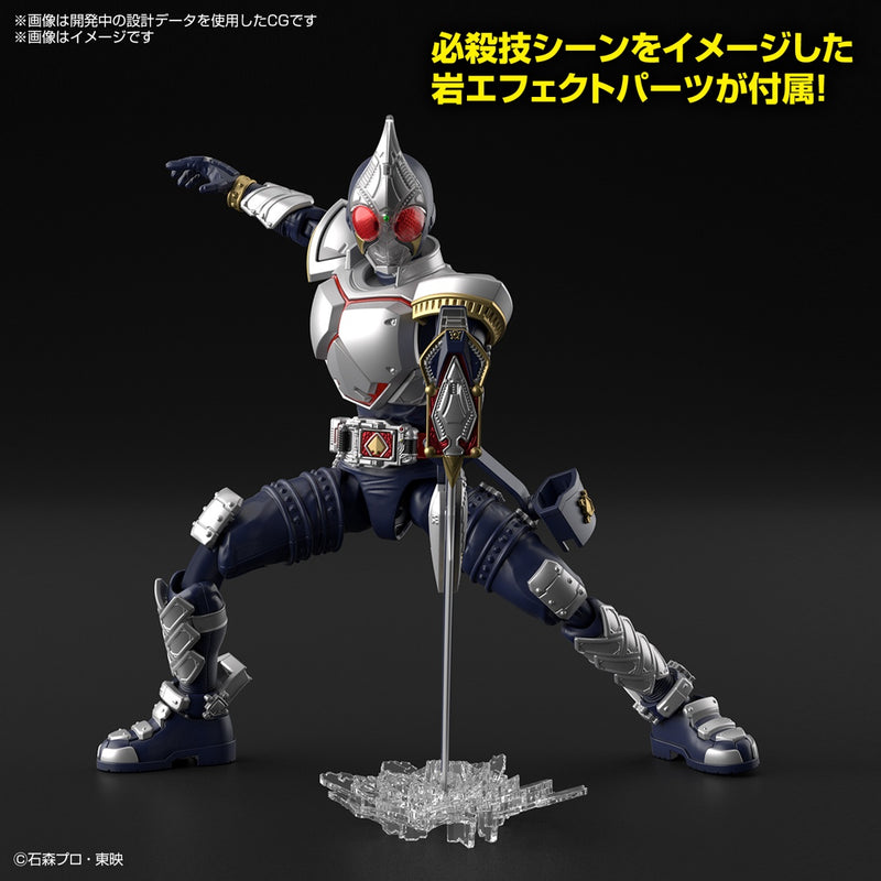 Figure Rise Standard Kamen Rider Blade