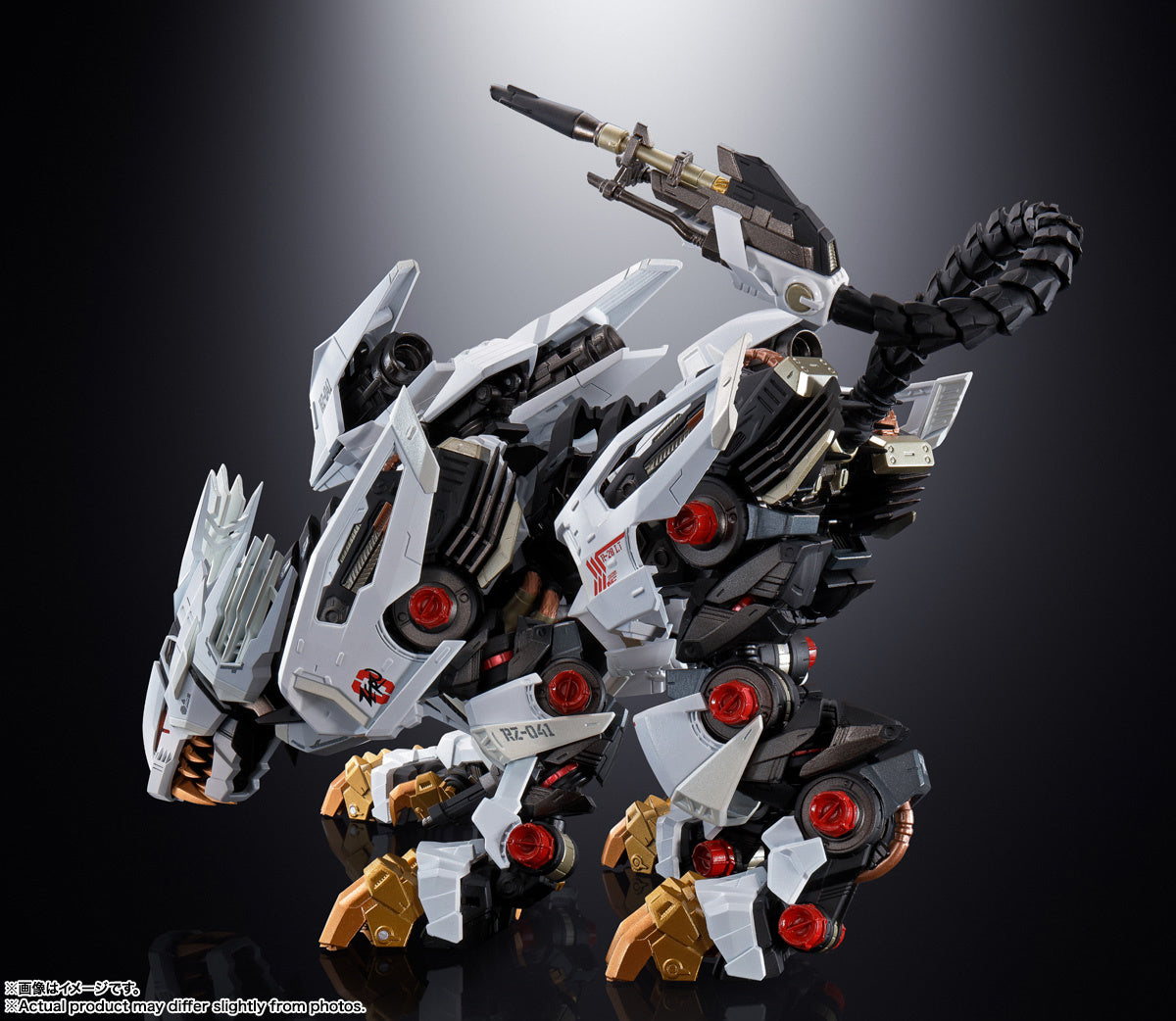 Zoids Chogokin RZ-041 Liger Zero