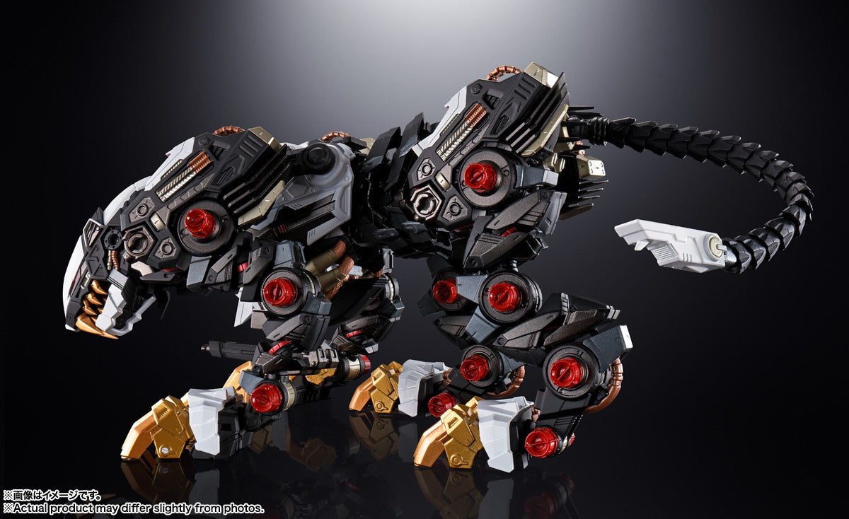 Zoids Chogokin RZ-041 Liger Zero