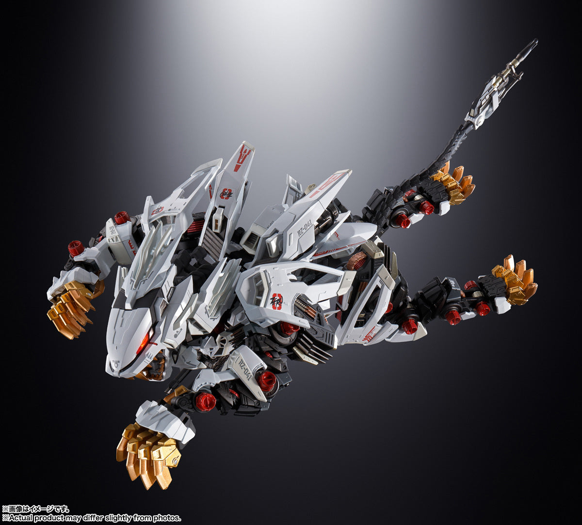 Zoids Chogokin RZ-041 Liger Zero