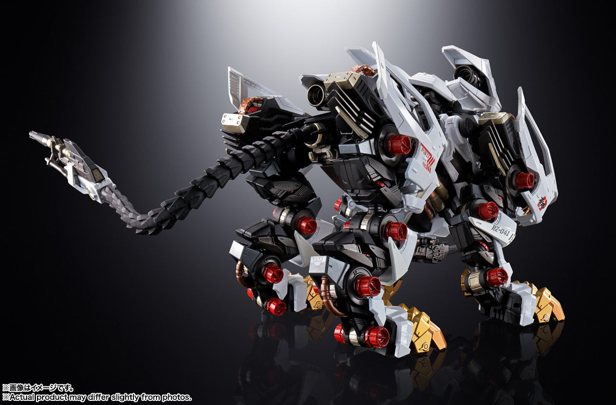 Zoids Chogokin RZ-041 Liger Zero