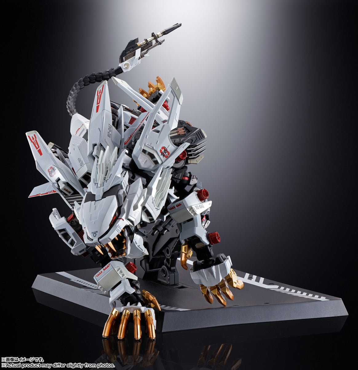 Zoids Chogokin RZ-041 Liger Zero