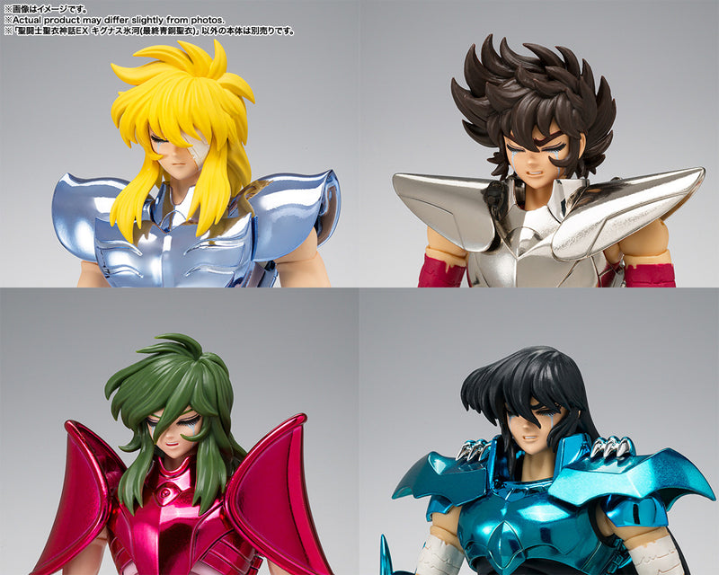 Saint Seiya Myth Cloth EX Cygnus Hyoga (Final Bronze Cloth)