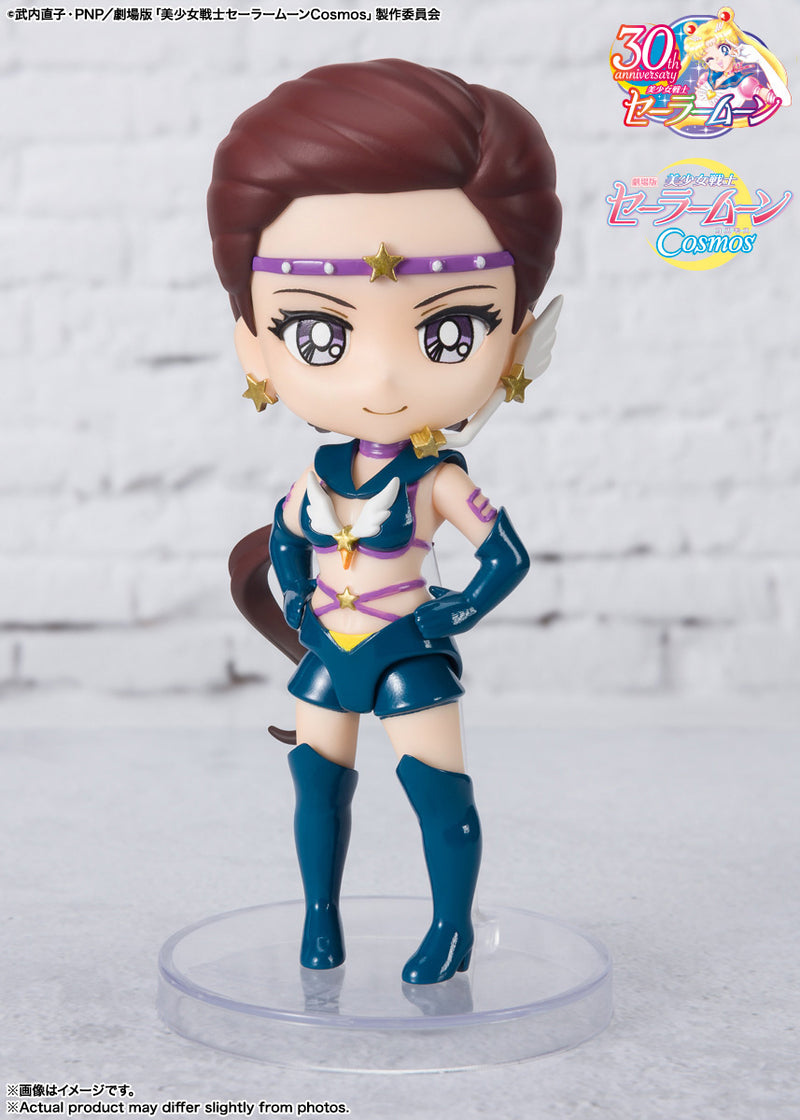 Figuarts mini Sailor Star Maker - Cosmos Edition