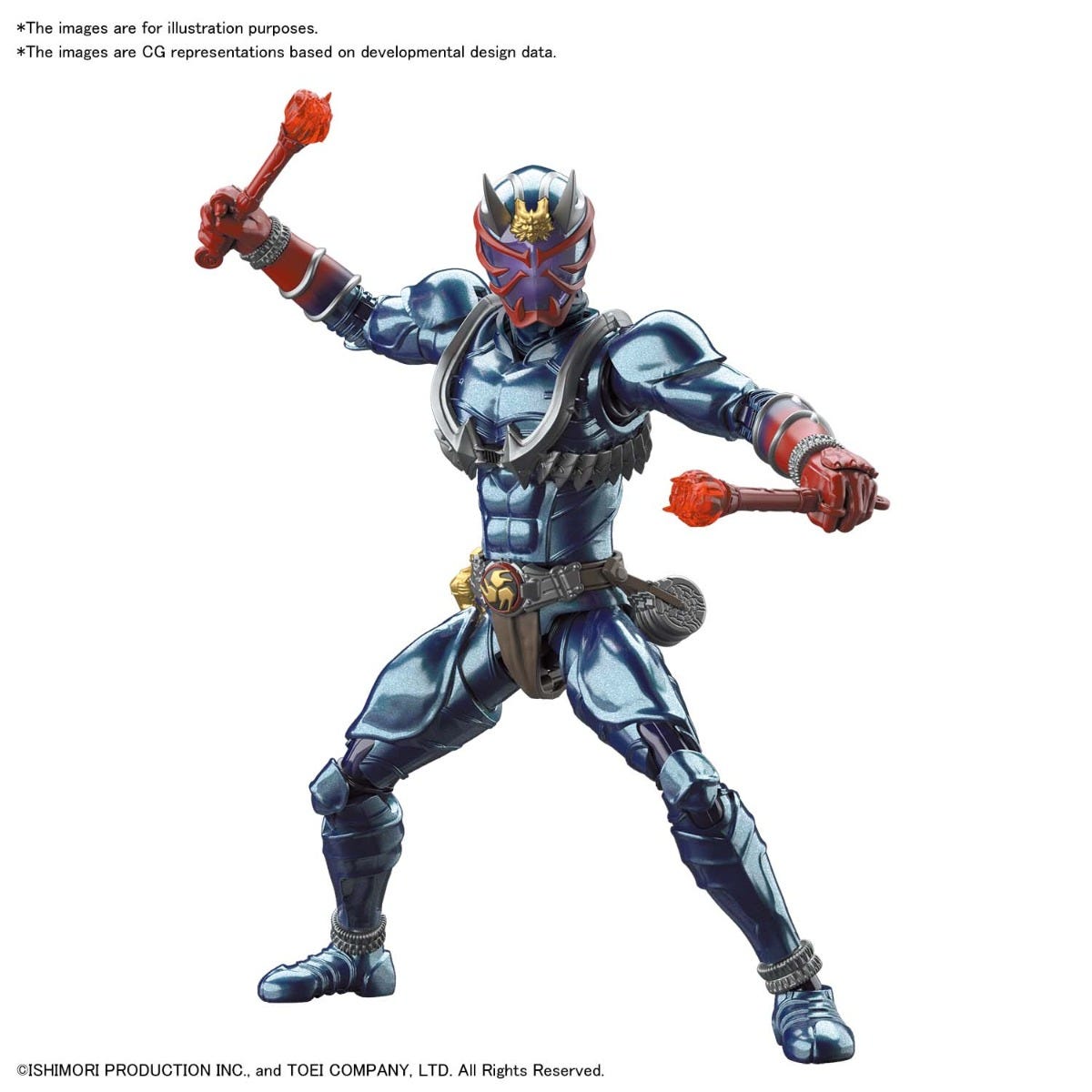 Figure Rise Standard Kamen Rider Hibiki