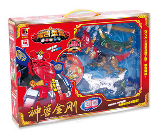 Celestial Beast God Chinese Megazord Set w/ DVD