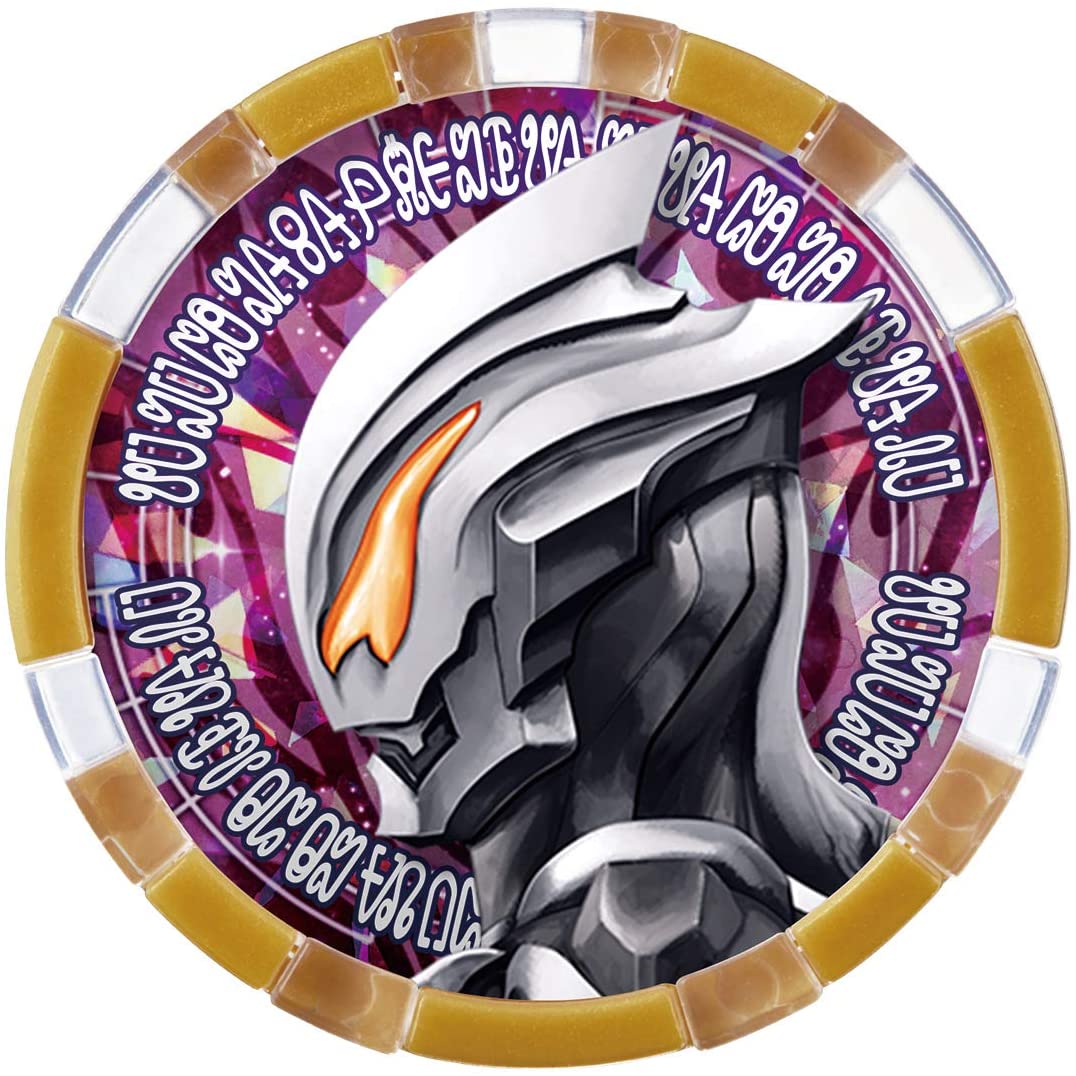 DX Ultra Medal Delta Rise Claw Set