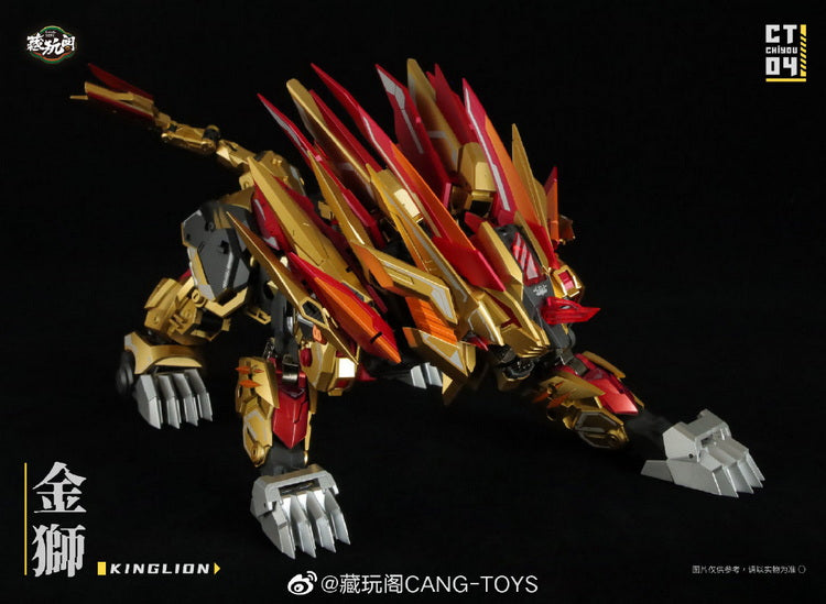 Cang Toys CT-CHIYOU CY-04 King Lion & CY-07 Dasirius (Reissue)