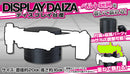 Rider Belt Display Stand
