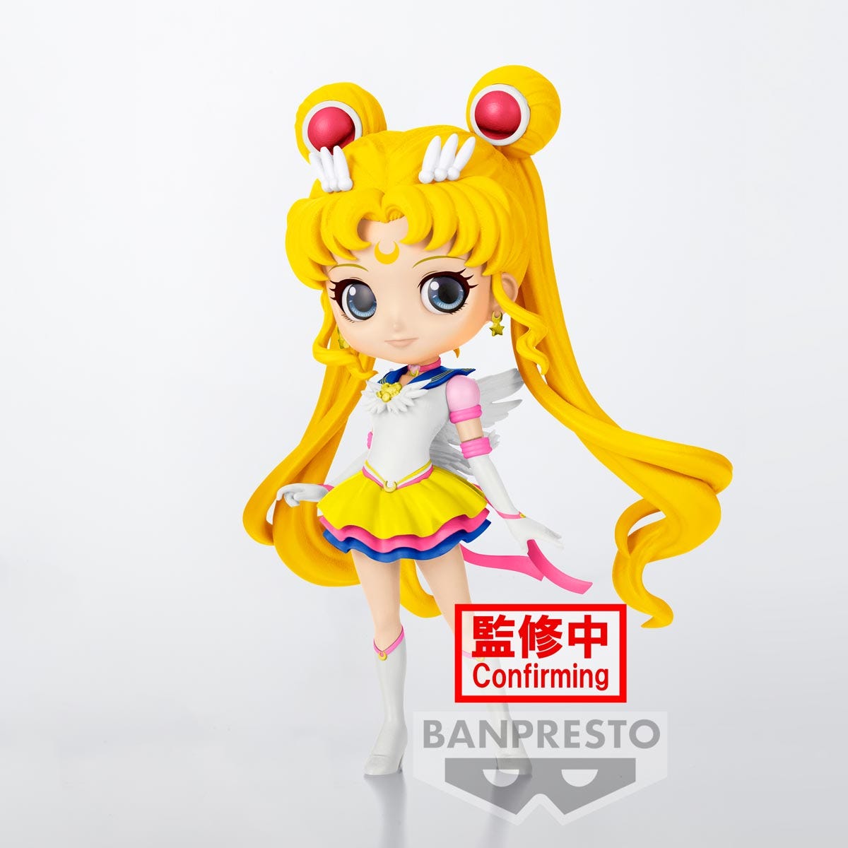 BanPresto - Pretty Guardian Sailor Moon Eternal The Movie - Q Posket - Princess Mars (Version A) Statue BanPresto - Pretty Guardian Sailor Moon Eternal The Movie - Q Posket - Princess Mars (Version A) Statue
