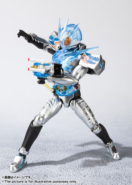 S.H. Figuarts Cross-Z Charge