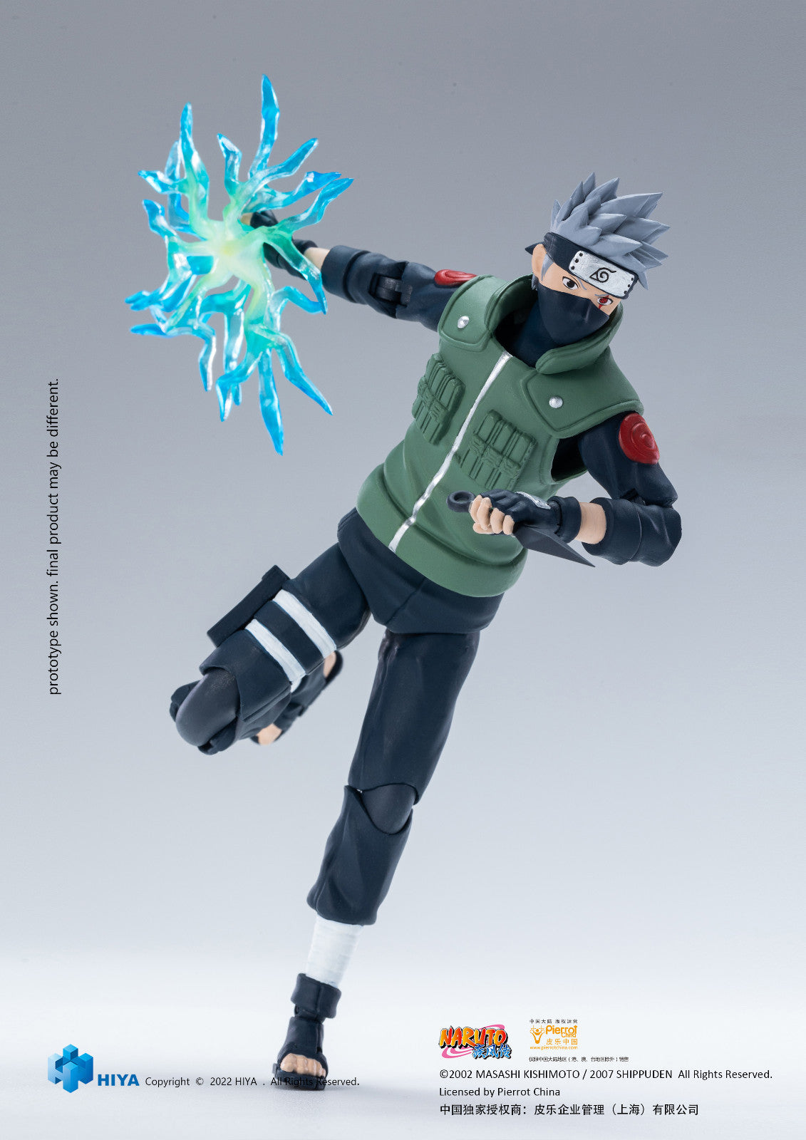 HIYA Toys Exquisite Basic Naruto 1/12 Kakashi Hatake