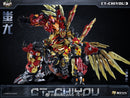 Cang Toys CT-CHIYOU CY-06 HugeRhino