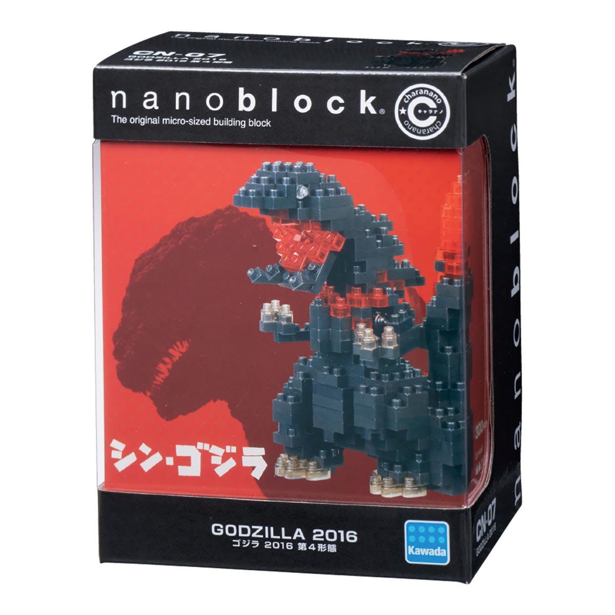 Godzilla 2016 Nanoblock Charanano