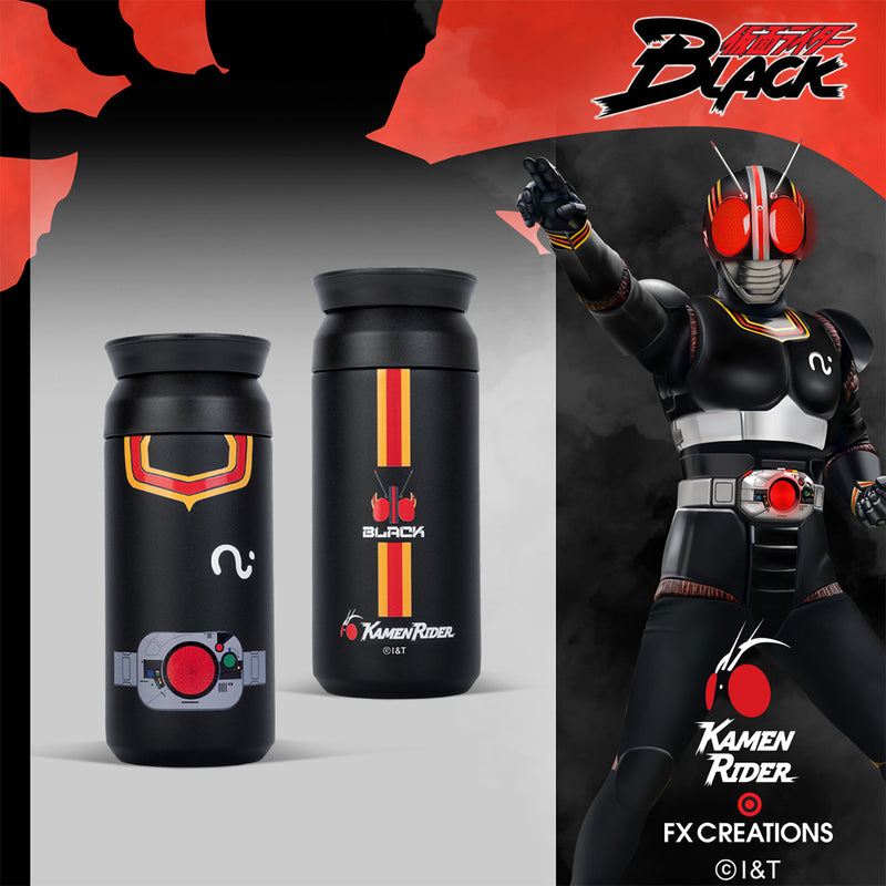 Kamen Rider Black Water Bottle