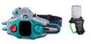 DX Buggle Driver II w/ Kamen Rider Chronicle Gashat