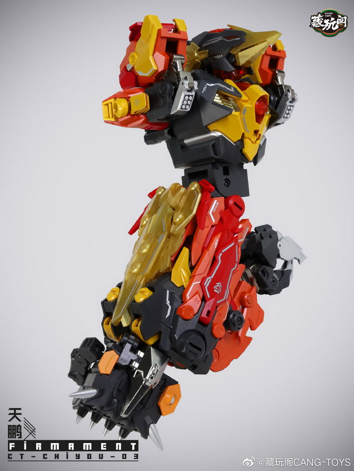 Cang Toys CT-CHIYOU CY-03 Firmament (Reissue)