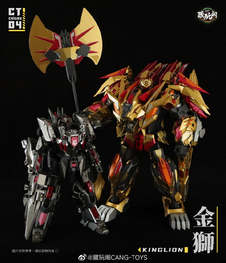 Cang Toys CT-CHIYOU CY-04 King Lion & CY-07 Dasirius (Reissue)