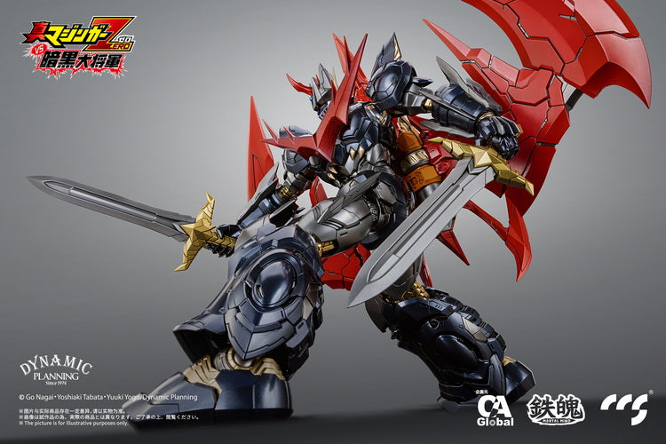 CCSToys Great Mazin Kaiser