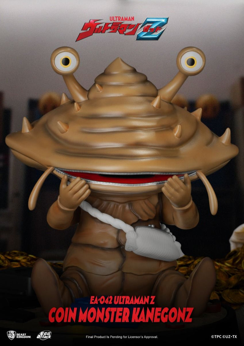 ultraman monsters Ultraman Z Coin monster Kanegon
