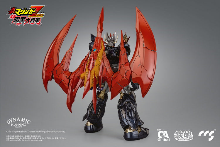 CCSToys Great Mazin Kaiser