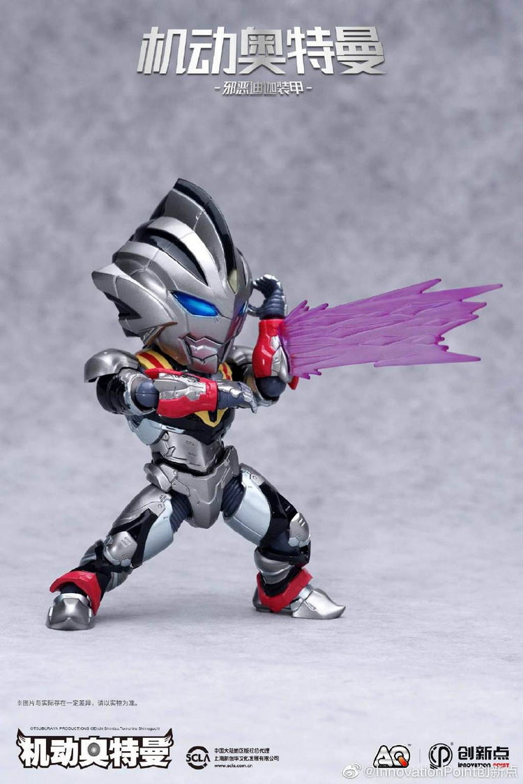 Action Q Ultraman Suit Evil Tiga